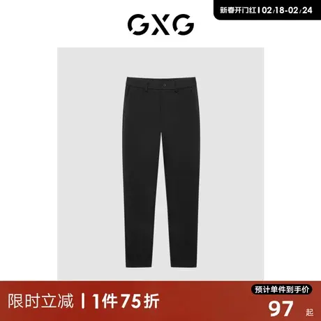 GXG男装商场同款休闲长裤 22年春季新品 趣味谈格系列图片