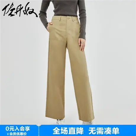 佐丹奴九分裤女春夏新款纯棉梭织阔腿裤大口袋显瘦休闲裤05423670商品大图