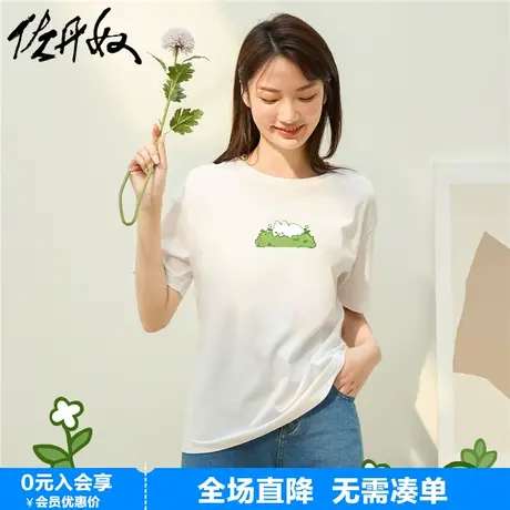 佐丹奴联名t恤女新款纯棉可爱猫咪印花宽松圆领短袖女 99394062图片