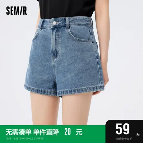 森马牛仔裤女基础百搭做旧直筒裤女生夏季小个子显腿长短裤简约潮图片