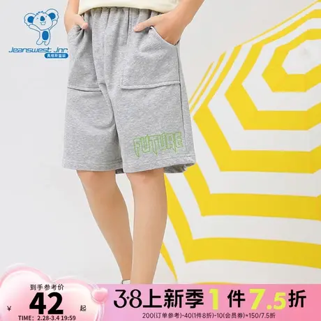 KD真维斯童装2024夏季新款 时尚百搭可爱动感英文印花卫衣短裤图片