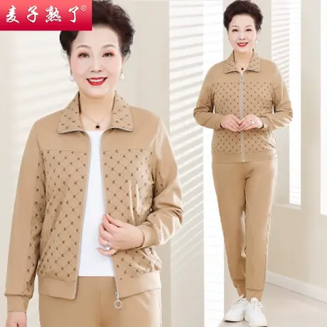 2024春季新款妈妈休闲运动两件套装阔太太中老年人女装秋长袖外套商品大图