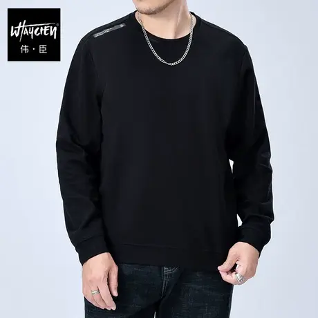 伟臣春季新品大码男式圆领卫衣胖子加肥加大宽松百搭休闲肥佬上衣图片