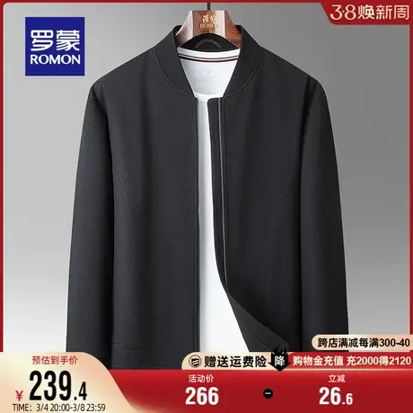 罗蒙男士宽松百搭短款夹克衫2024春秋新款时尚休闲简约棒球领外套商品大图