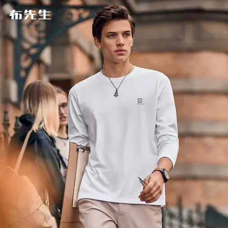 MrBu布先生纯色长袖T恤男 秋冬内搭大码男装BT11533断码商品大图