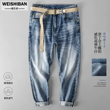潮流复古做旧牛仔裤男ins潮牌网红水洗九分裤男宽松百搭宽松男裤商品大图