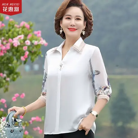 七分袖衬衫女春夏装2022新款妈妈洋气雪纺小衫高级感中年女士上衣图片