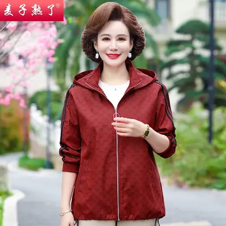 妈妈春秋装外套短风衣40岁50老人奶奶装春2023休闲上衣中老年女装图片