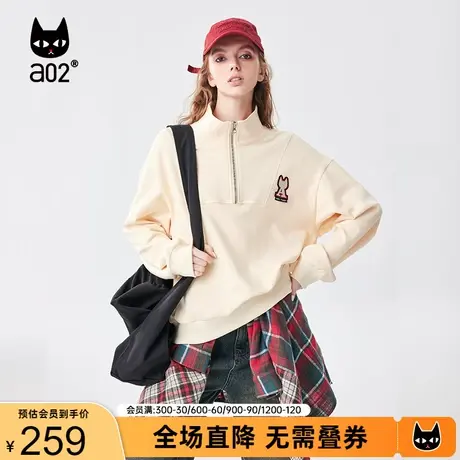 a02宽松休闲半开领女士卫衣2023秋季新款可调节领口双面针织卫衣商品大图