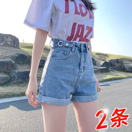 高腰牛仔短裤女春秋季2023年新款显瘦小个子a字设计感阔腿热裤子商品大图