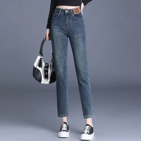 高档小个子九分哈伦牛仔裤女2023秋季新款高腰萝卜裤弹力老爹裤商品大图
