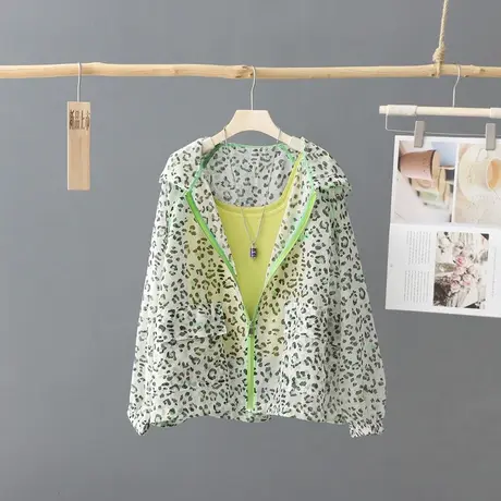 豹纹防晒衫女夏季外出设计感小众连帽海边防晒衣外套薄开衫长袖女图片
