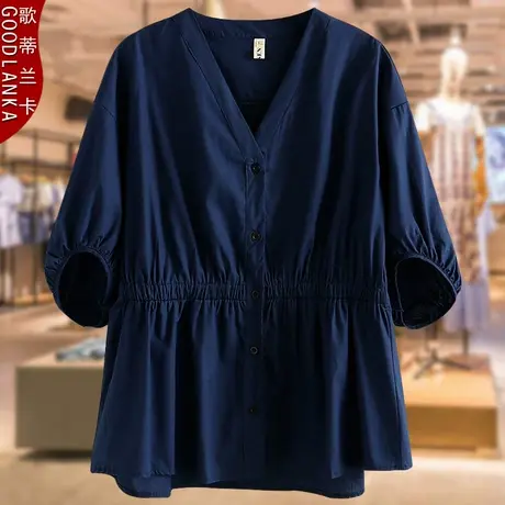 40-50岁中年妈妈夏装T恤上衣大码宽松时尚显瘦V领灯笼袖女士衬衫商品大图