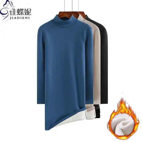 冬季新款半高领修身纯棉体恤打底加绒加厚连衣裙中长款长袖女保暖商品大图