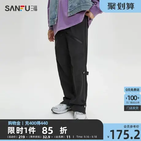 三福2023秋男士多口袋机能拉链休闲裤 街头潮酷直筒长裤473334商品大图