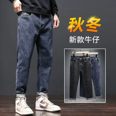 弹力水洗牛仔长裤男士宽松直筒休闲男裤子秋季秋冬款潮牌新塘冬季图片
