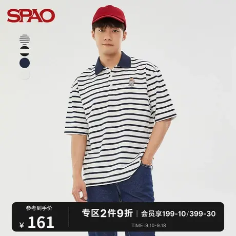 SPAO男士POLO衫夏季新款条纹休闲短袖翻领POLOSPHAC23H11商品大图