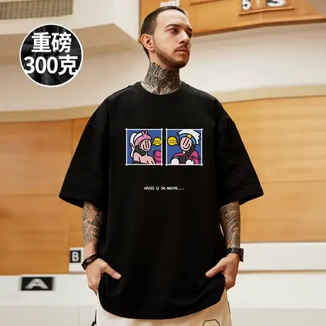 300克重磅短袖纯棉宽松加肥加大码国潮胖子男款半袖T恤情侣装夏季商品大图