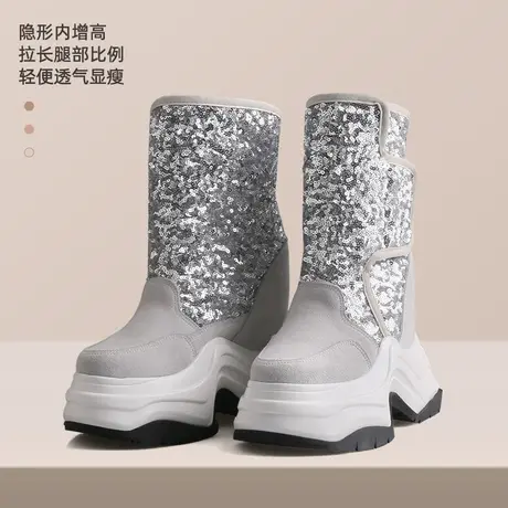 厚底防水雪地靴新款冬季加加厚中筒真皮女靴子13cm内增高棉靴图片