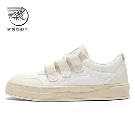 feiyue/飞跃板鞋女2024秋季款潮流百搭小白鞋时尚街拍女鞋892图片