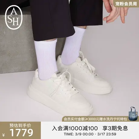 ASH男女同款新款IMPULS MAN单鞋增高厚底休闲情侣小白鞋商品大图