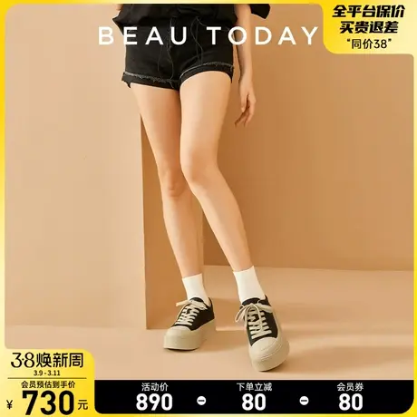 BeauToday黑色板鞋女2024新款休闲运动鞋女松糕鞋厚底女深口单鞋商品大图