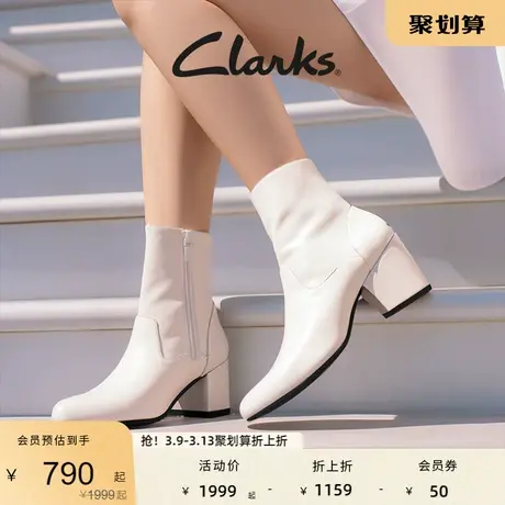 Clarks其乐女鞋粗跟鞋弹力靴烟筒高跟瘦瘦靴简约舒适中筒靴骑士靴图片