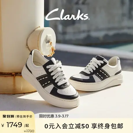 Clarks其乐Lemolite Pure女鞋春季拼色轻盈厚底板鞋黑白熊猫鞋女图片