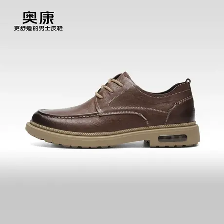 【门店发货】奥康男鞋春秋款流行户外工装鞋男真皮舒适休闲皮鞋图片