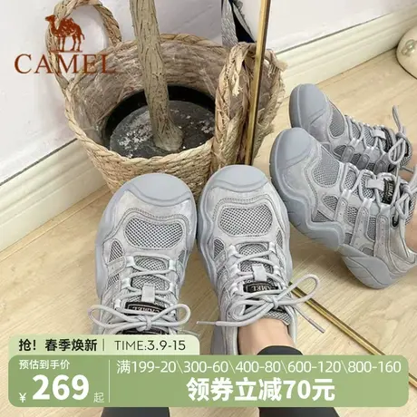 骆驼女鞋2024春季新款户外登山鞋女款运动鞋厚底百搭丑萌休闲鞋子商品大图