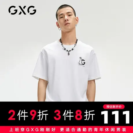 【新款】GXG男装 2021夏个性印花圆领短袖T恤男GC144614E图片