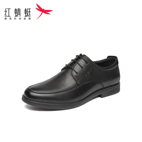 红蜻蜓皮鞋男春夏季商务正装休闲鞋英伦真皮增高软底结婚新郎鞋商品大图
