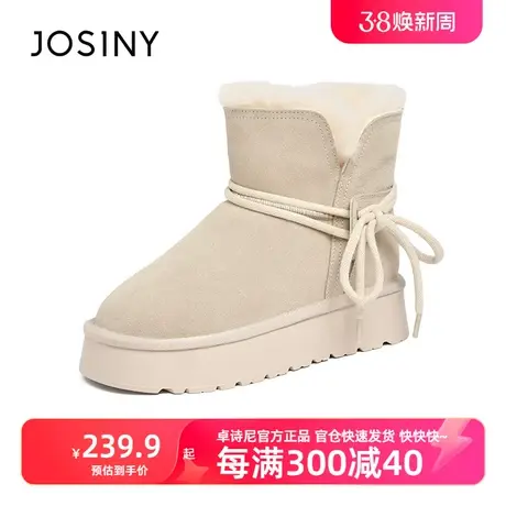 卓诗尼2023冬季新款女靴厚底加绒加厚雪地靴时尚面包鞋特厚棉短靴商品大图