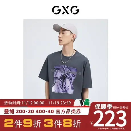 GXG男装[新尚] 潮流扭曲印花圆领短袖T恤夏季新品图片