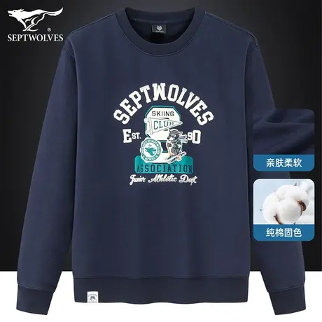 七匹狼狼族生活卫衣男2023春秋季时尚印花休闲商务圆领长袖T恤男图片