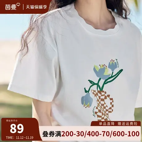 茵曼旗舰店纯棉短袖T恤女2023夏季新款印花宽松圆领正肩半袖上衣商品大图