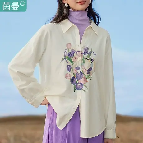 茵曼白色长袖衬衫纯棉休闲女士衬衣2023年秋装新款法式上衣设计感图片