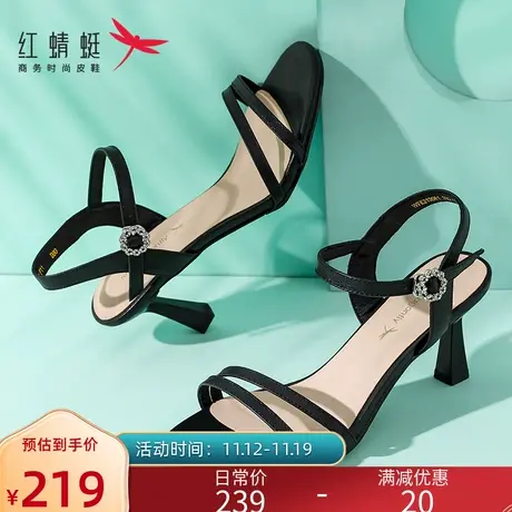红蜻蜓2021夏季新款女鞋百搭真皮细跟后空女凉鞋时尚一字扣高跟鞋商品大图
