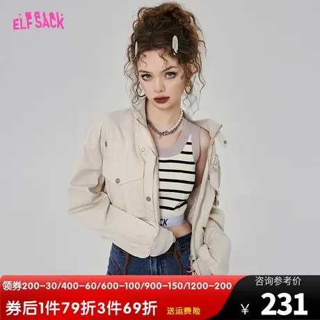 妖精的口袋工装短款休闲外套女2023春秋季新款小个子百搭薄款复古图片