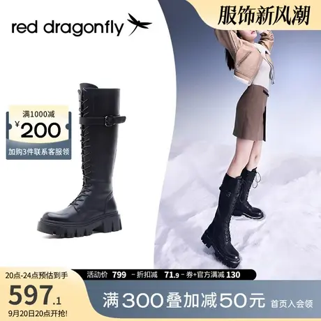 破界机能|红蜻蜓骑士靴不过膝长靴女冬季款厚底帅气潮系带高筒靴商品大图
