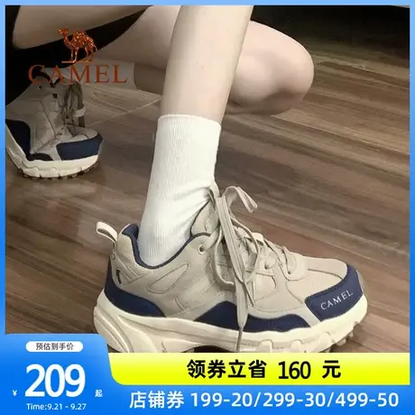骆驼官方2023新款运动鞋女透气网面耐磨休闲鞋户外登山徒步鞋跑鞋商品大图