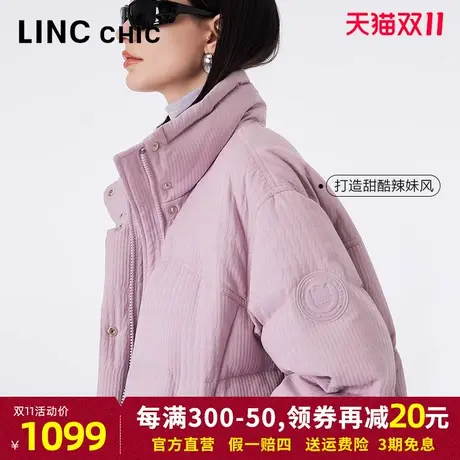 LINCCHIC金羽杰羽绒服女2023秋冬新品都市时髦轻奢加厚短款面包服商品大图