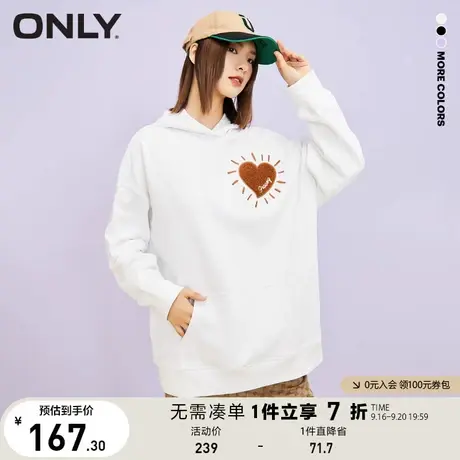 ONLY奥莱夏季时尚宽松休闲桃心刺绣连帽长袖卫衣女商品大图
