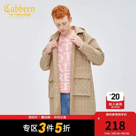 卡宾男装卡其色格子连帽长款风衣潮流宽松外套W商品大图