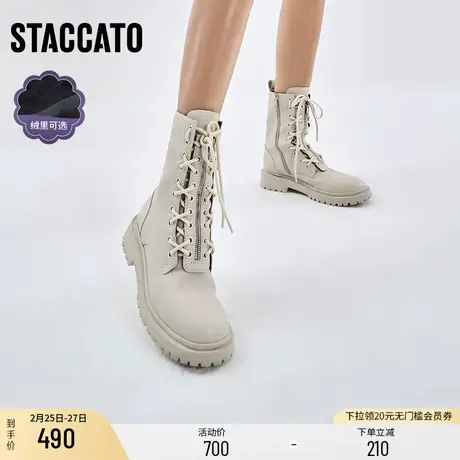 思加图冬季新款英伦风马丁靴厚底靴齿轮鞋加绒中靴女9VL42DZ1商品大图