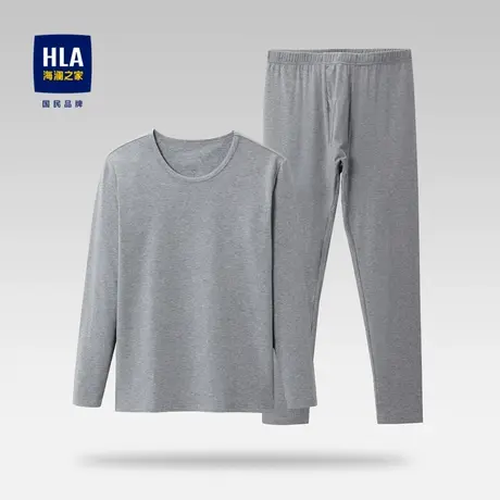 HLA/海澜之家2023柔软绒感内衣套装新款净色保暖圆领长袖打底衫男图片