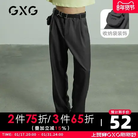 【新款】GXG男装 夏季时尚口袋休闲长裤10C102004D商品大图