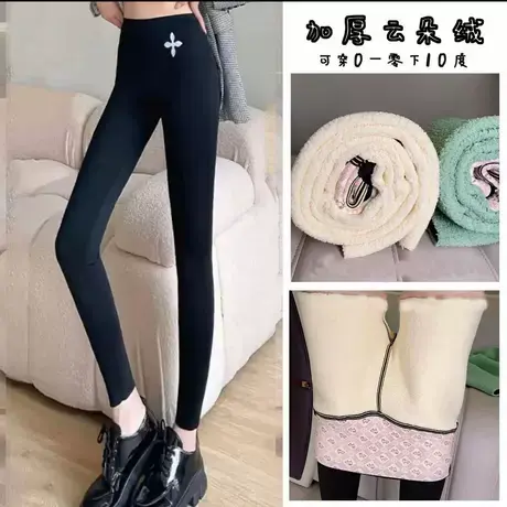 加厚云朵绒鲨鱼裤女外穿秋冬加厚高腰收腹提臀瘦腿2023新款芭比裤图片