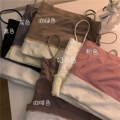 加绒加厚保暖吊带背心法式针织衫小香风毛衣外套秋冬打底上衣女士图片