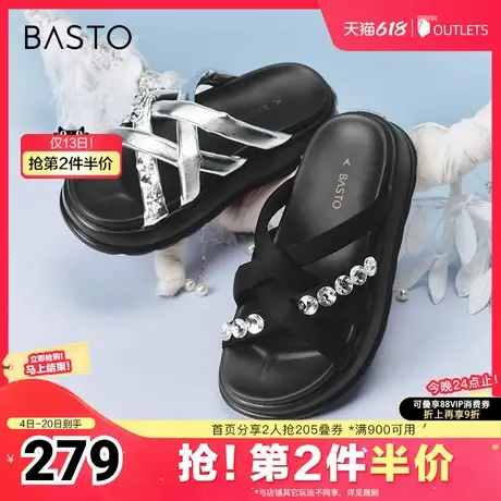 百思图春夏季新款时尚闪钻运动休闲一字拖厚底女拖鞋I5922BT4图片